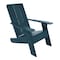 Highwood Usa Modern Adirondack Chair Outdoor Furniture for Patio, Backyard, Garden AD-CHRAD01-NBE - alternate 1